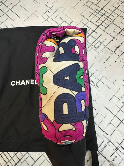 Chanel Luxury Leather Gold Shoulder Bag Style 3