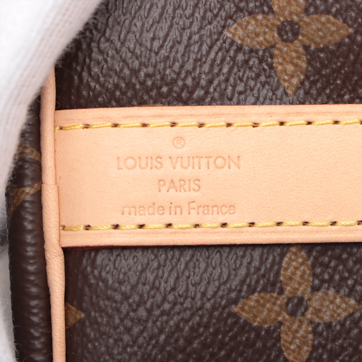 Louis Vuitton Bandouliere 25 Monogram Bag