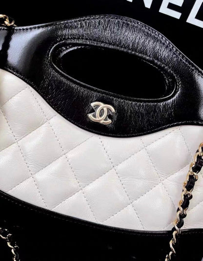 Chanel Patent Leather Black Handbag