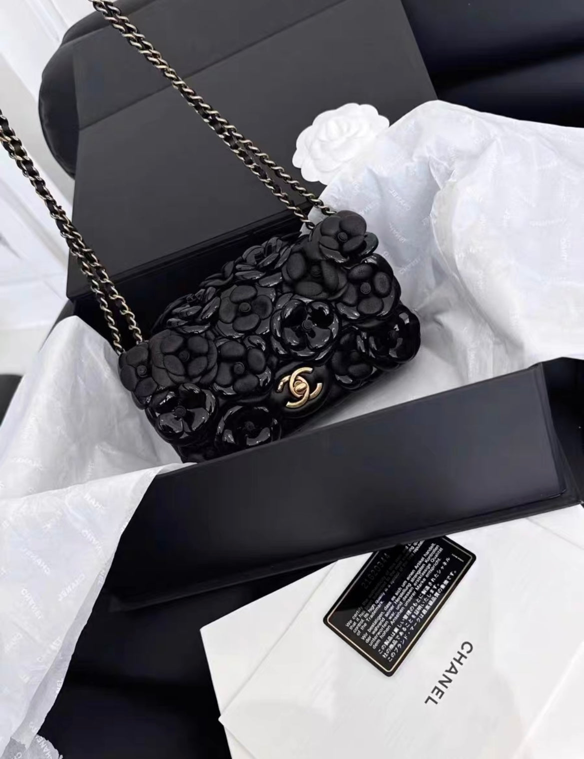 Chanel Lambskin Black Shoulder Bag Style 15