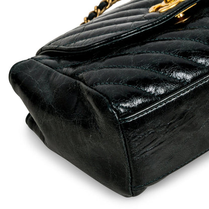 Chanel Mini Distressed Crossbody Bag