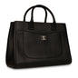 Chanel Neo Executive Large Shopping Bag