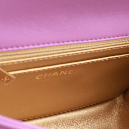 Chanel Classic Flap Lambskin Gold Shoulder Bag Style 131