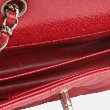 Chanel Classic Flap Bag - Super Mini