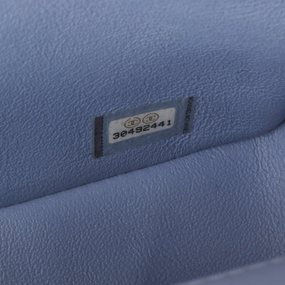 Chanel Classic Flap Bag - Mini Rectangular