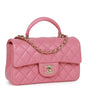Chanel Lambskin Gold Shoulder Bag Style 5