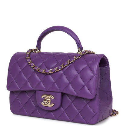 Chanel Mini Rectangular Flap With Top Handle Purple Lambskin Light Gold Hardware
