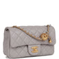 Chanel Lambskin Gold Shoulder Bag Style 2