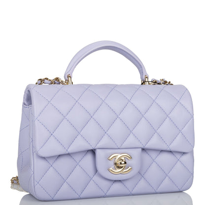 Chanel Mini Rectangular Flap With Top Handle Light Purple Lambskin Light Gold Hardware