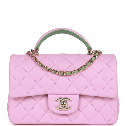 Chanel Mini Rectangular Flap With Top Handle Lilac And Green Lambskin Light Gold Hardware