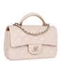 Chanel Mini Rectangular Flap With Top Handle Beige And Caramel Lambskin Light Gold Hardware