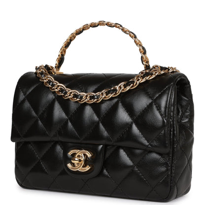 Chanel Mini Rectangular Flap With Top Handle Black Lambskin Gold Hardware
