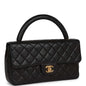 Chanel Kelly Parent Flap Bag Black Lambskin Gold Hardware