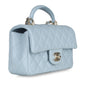 Chanel Classic Flap Lambskin Gold Shoulder Bag Style 79