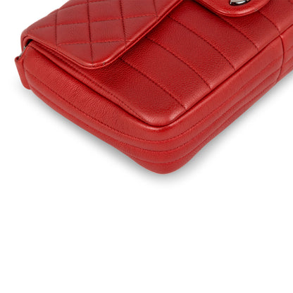 Chanel Quilted And Vertical Stitched Seasonal Flap Bag