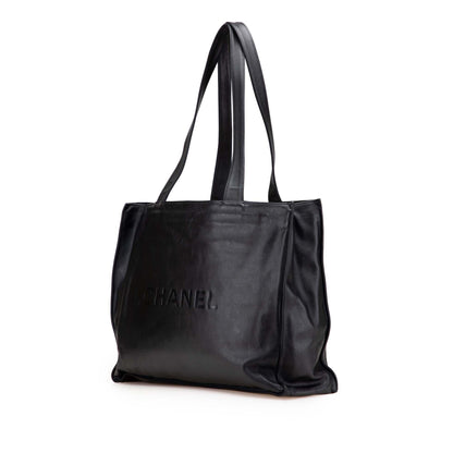 Chanel Gabrielle Lambskin Black Tote Bag Lambskin