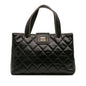 Chanel Cc Quilted Lambskin Handbag