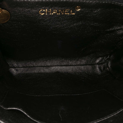 Chanel Gabrielle Quilted Black Shoulder Bag Quilted