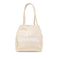 Chanel Camellia Lambskin Logo Tote