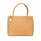 Chanel Gabrielle Caviar Brown Tote Bag Style 8