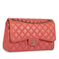 Chanel Classic Flap Lambskin Silver Shoulder Bag Style 8