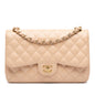 Chanel Gabrielle Caviar Brown Shoulder Bag Style 4