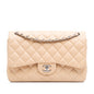 Chanel Gabrielle Lambskin Brown Shoulder Bag Style 14