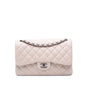 Chanel Gabrielle Lambskin White Shoulder Bag Style 7
