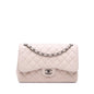 Chanel Gabrielle Lambskin White Shoulder Bag Lambskin