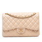 Chanel Gabrielle Lambskin Brown Shoulder Bag Style 3