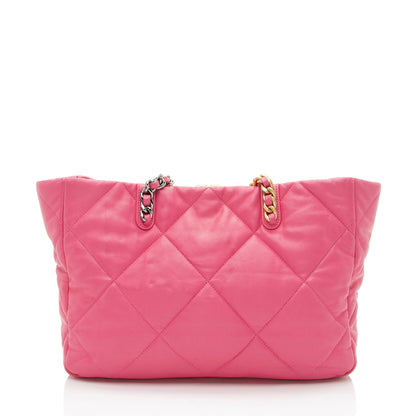 Chanel Gabrielle Lambskin Gold Tote Bag