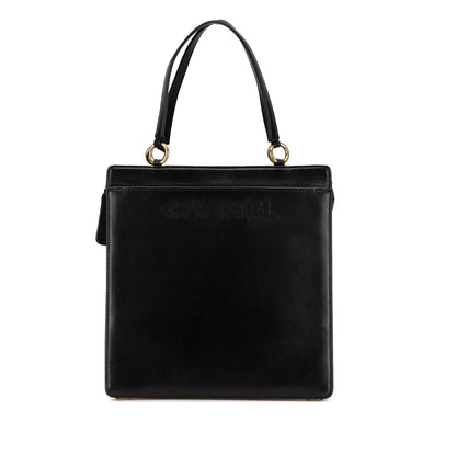 Chanel Gabrielle Lambskin Black Tote Bag