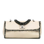 Chanel Gabrielle Lambskin Black Shoulder Bag Style 70