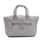 Chanel Large Nylon Coco Cocoon Tote