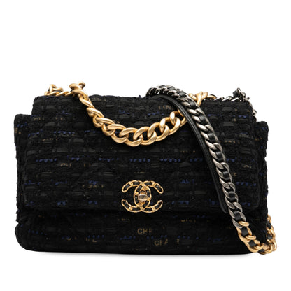 Chanel Gabrielle Tweed Black Shoulder Bag