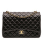 Chanel Gabrielle Lambskin Black Shoulder Bag Style 42
