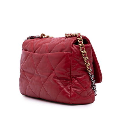Chanel Gabrielle Lambskin Red Shoulder Bag Style 3