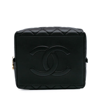 Chanel Métiers D'Art Cc Quilted Lambskin Box Top Handle Satchel