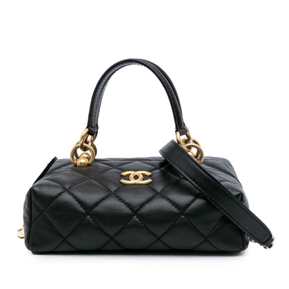 Chanel Métiers D'Art Cc Quilted Lambskin Box Top Handle Satchel