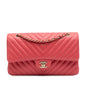 Chanel Gabrielle Lambskin Pink Shoulder Bag Style 13