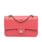 Chanel Gabrielle Lambskin Pink Shoulder Bag Style 7