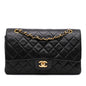 Chanel Gabrielle Lambskin Black Shoulder Bag Style 29