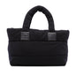 Chanel Medium Jersey Lambskin Reversible Coco Cocoon Tote