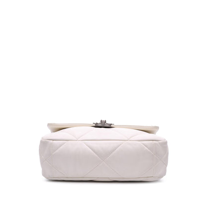 Chanel Gabrielle Lambskin White Shoulder Bag Style 2