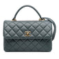 Chanel Gabrielle Lambskin Grey Shoulder Bag