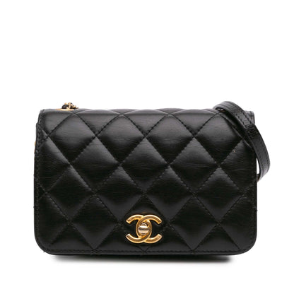 Chanel Mini Cc Quilted Lambskin Full Flap
