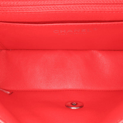 Chanel Mini Rectangular Bicolor Patent Single Flap