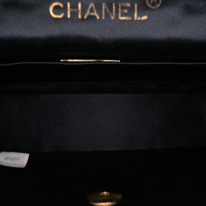 Chanel Mini Rectangular Cc Quilted Satin Flap