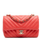 Chanel Gabrielle Lambskin Red Shoulder Bag Lambskin
