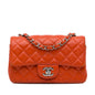 Chanel Gabrielle Lambskin Tan Shoulder Bag Lambskin